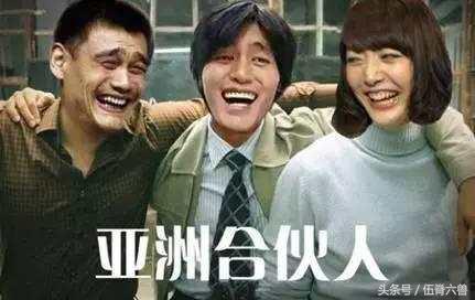 金馆长打工表情包,金馆长谈表情包