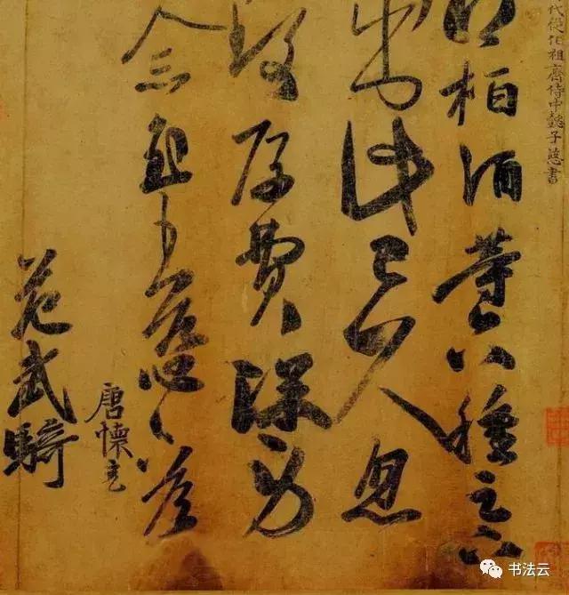 中国最有名的书法家68位,中国书法史最著名的72位书法家