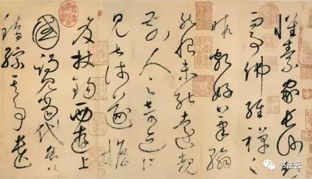 中国最有名的书法家68位,中国书法史最著名的72位书法家