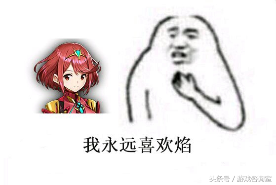 异度之刃2游戏时间长,如何评价二次元游戏