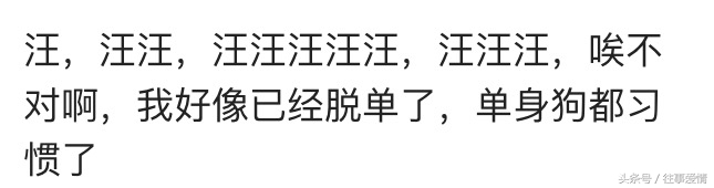 有个日本女友是什么样的体验,有一个日本女友是什么体验