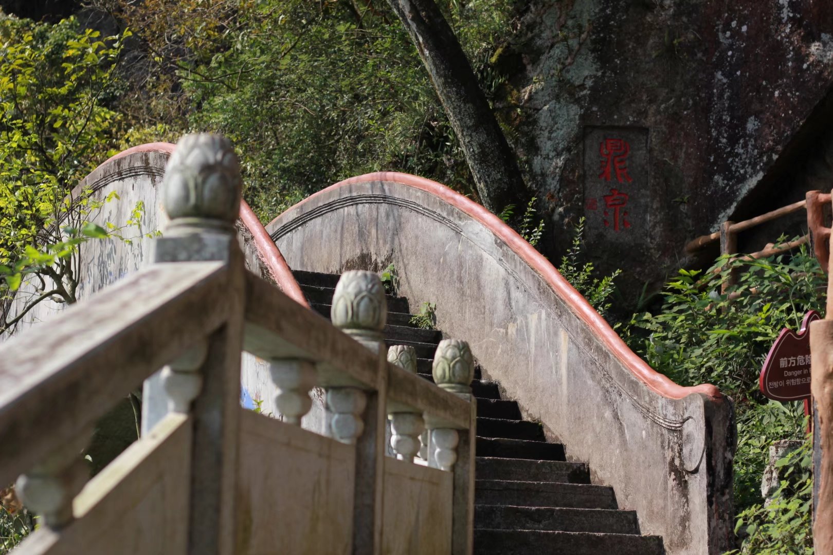 广西壮族自治区桂平西山一游,广西壮族三月三桂平西山游