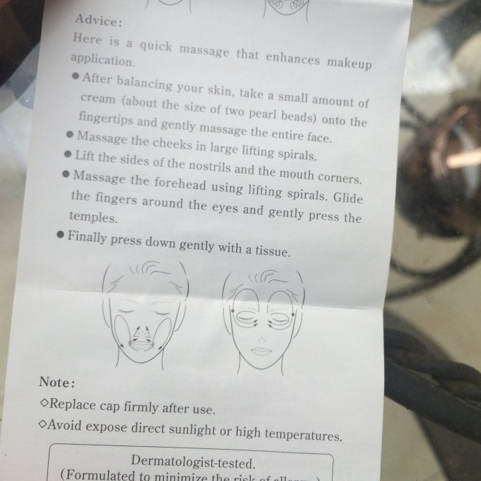 深层清洁毛孔按摩膏种草,深层清洁毛孔排毒按摩膏排行榜