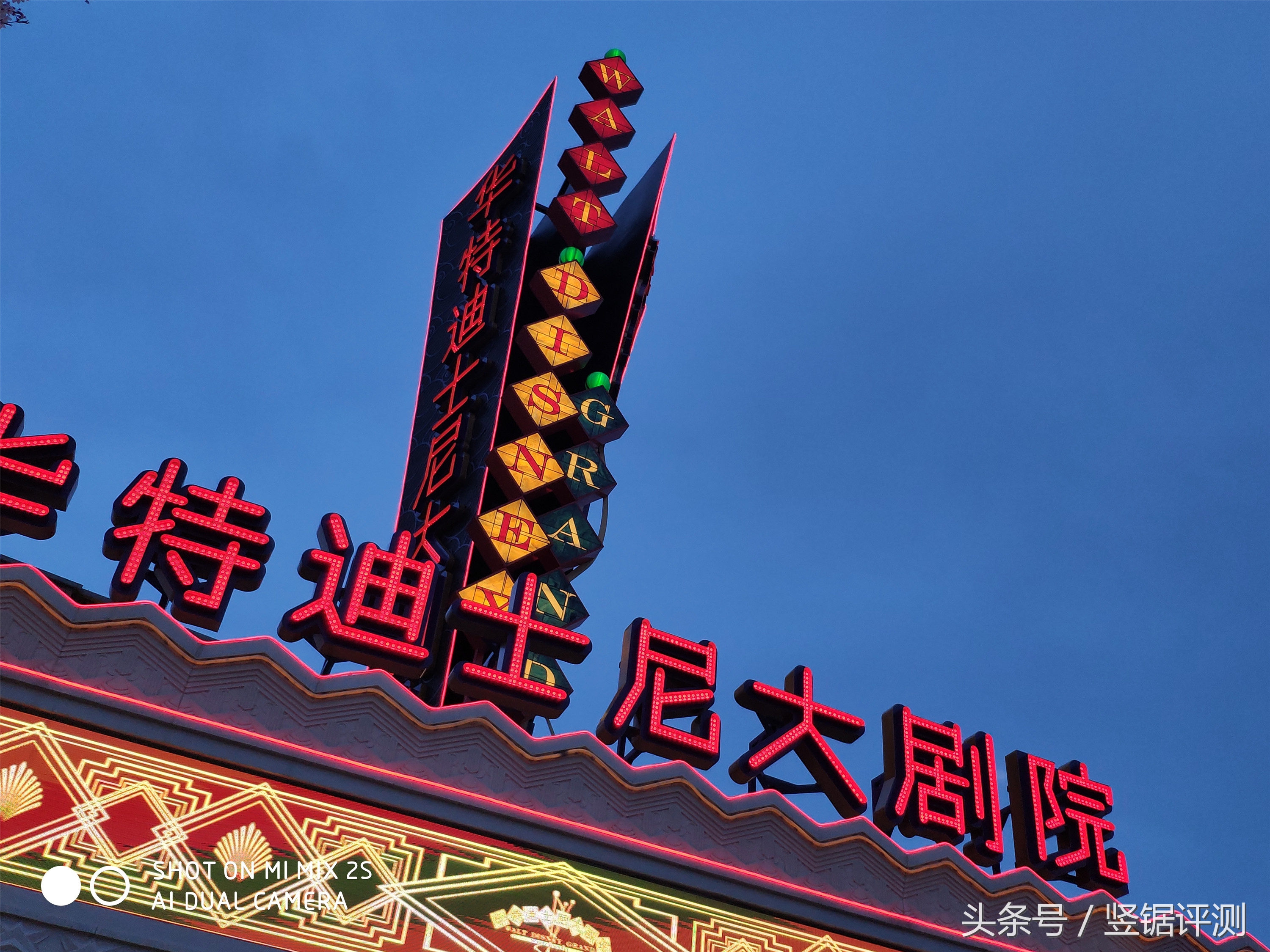 小米mix2s拍照短板补齐,雷军谈华为小米拍照排名