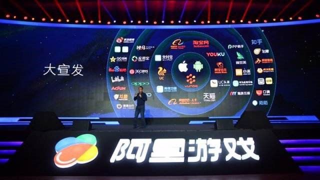 阿里有游戏业务么,阿里为何执着于做社交