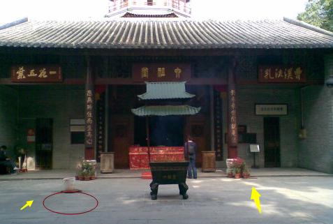 总感觉家里不对劲,总觉得家里不安全是什么病