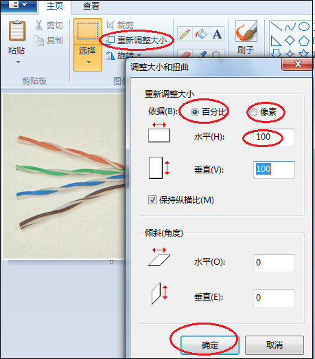 图片格式里的压缩图片在哪,常见图片压缩格式