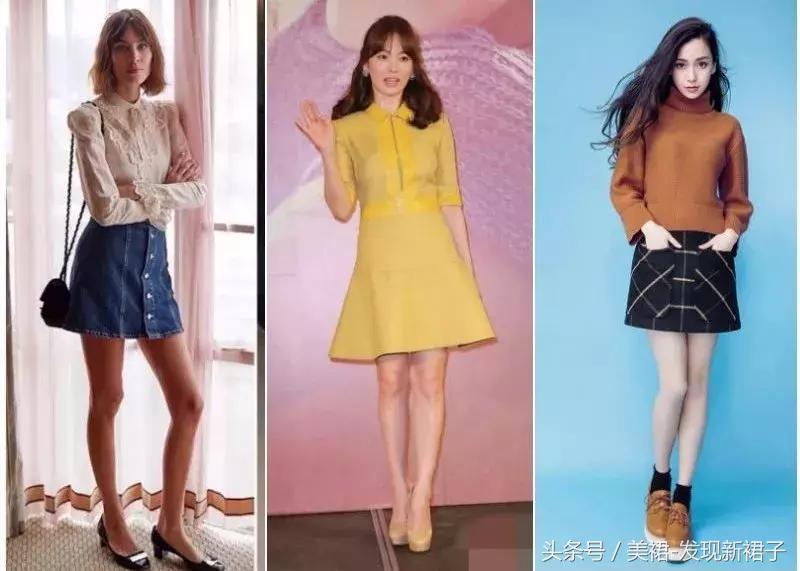 胯宽的女生穿裙子技巧,胯宽的女生如何穿裤子