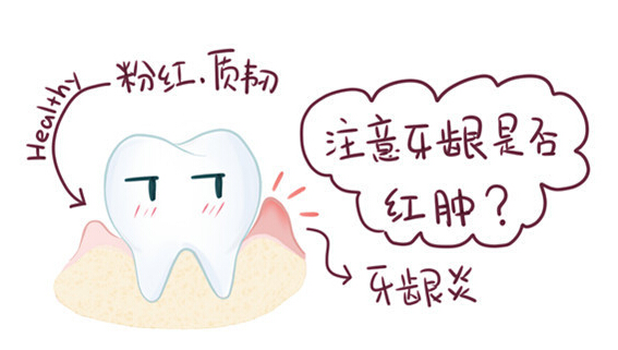 满口牙掉光了咋办,20岁小伙牙齿全烂