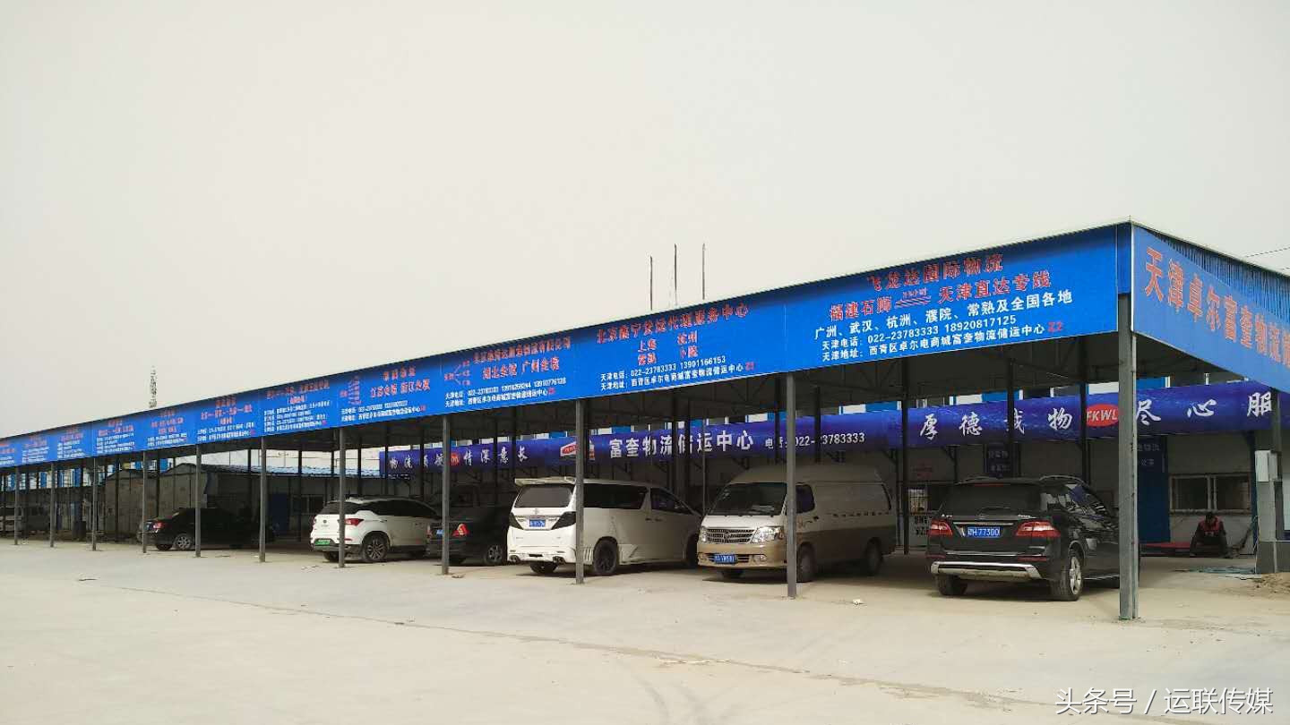 有没有常熟到柘城服装物流专线,平湖服装物流专线