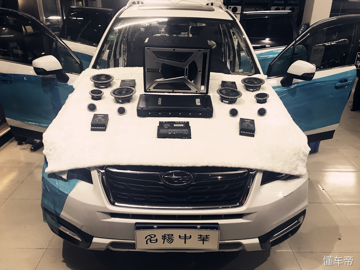 斯巴鲁森林人汽车音响改装,斯巴鲁森林人音响调节最佳效果