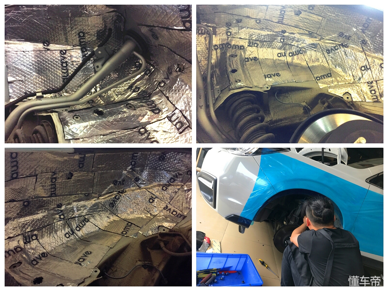 斯巴鲁森林人汽车音响改装,斯巴鲁森林人音响调节最佳效果