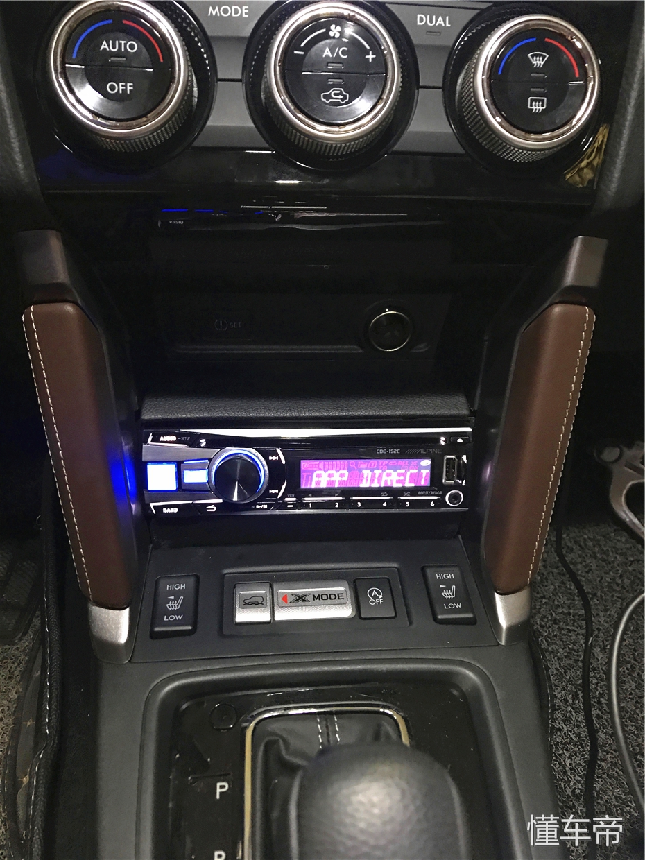 斯巴鲁森林人汽车音响改装,斯巴鲁森林人音响调节最佳效果