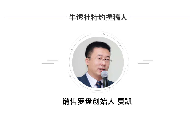 商业模式不创造新价值,商业模式的6大步骤