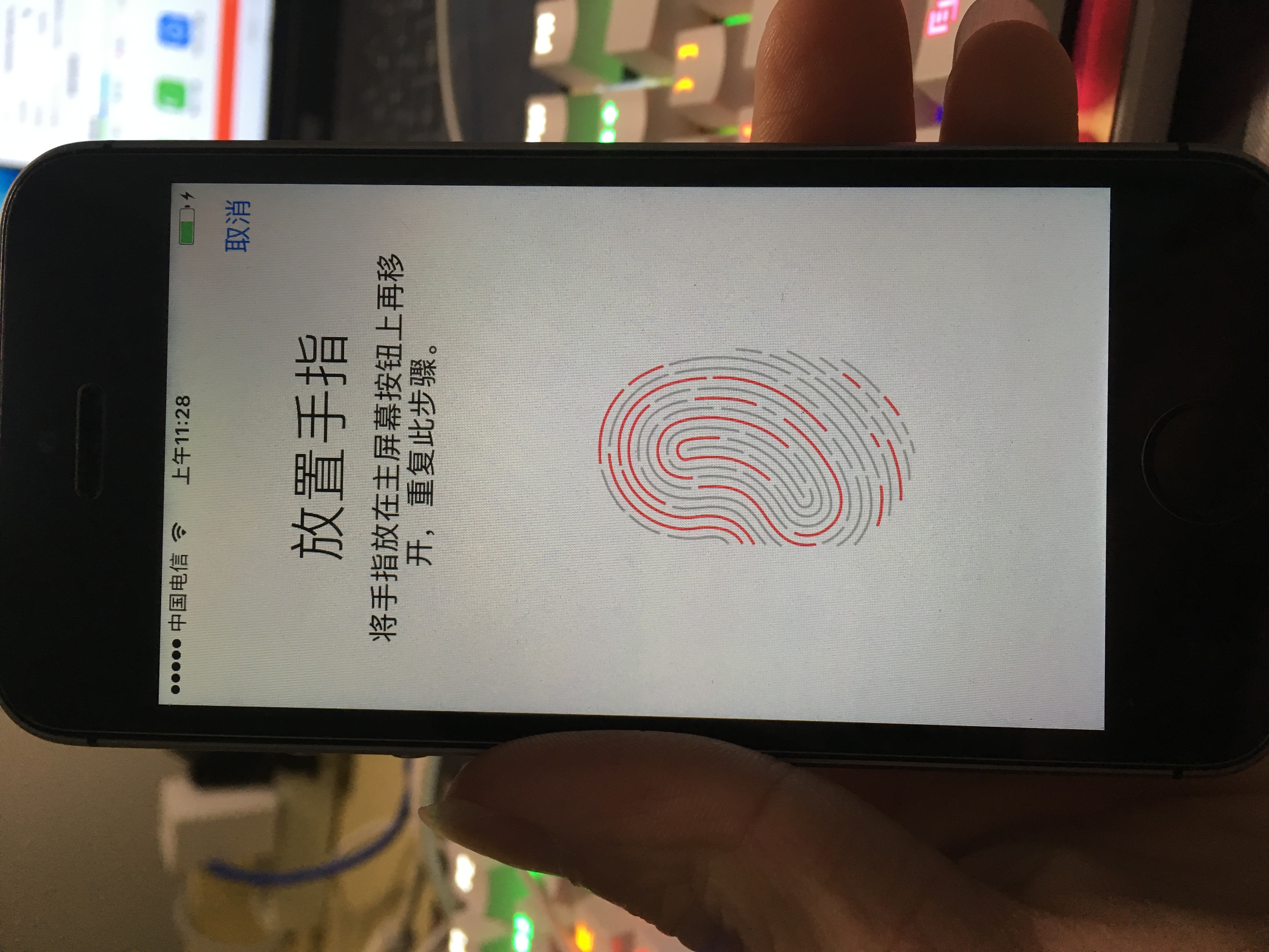 性能小钢炮899元iPhoneSE评测