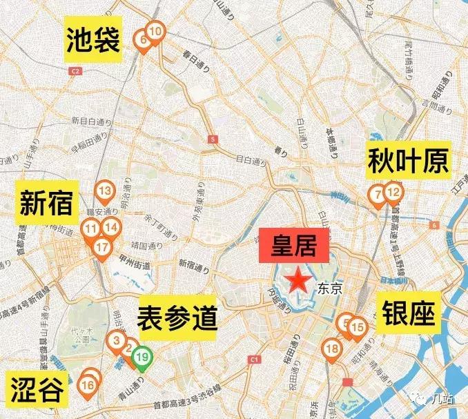 日本东京三大商业圈,日本十大购物商圈
