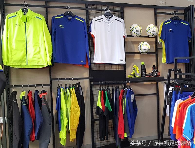 舒莱狮体育用品专卖店,舒莱狮足球