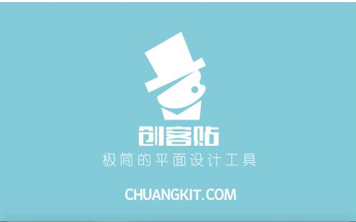 运营工具的使用有哪些优点,快速提高运营效率的工具