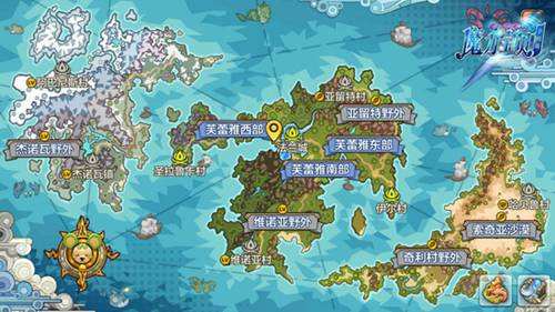 魔力宝贝端游新手入门教程,魔力宝贝网游现在还能不能玩