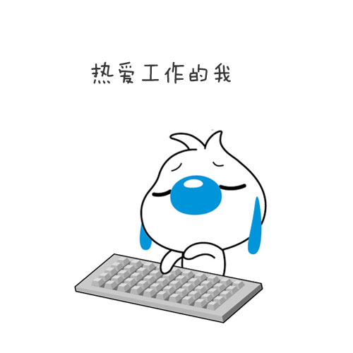 你的名字暴露你的性格特点,不要随意暴露你的名字