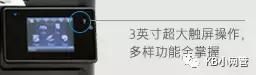 hpm126nw打印机怎么连接无线wifi,hpm126nw打印机无线连接教程