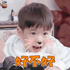 2岁小孩电水壶,2岁8个月的男孩喜欢玩饮水机