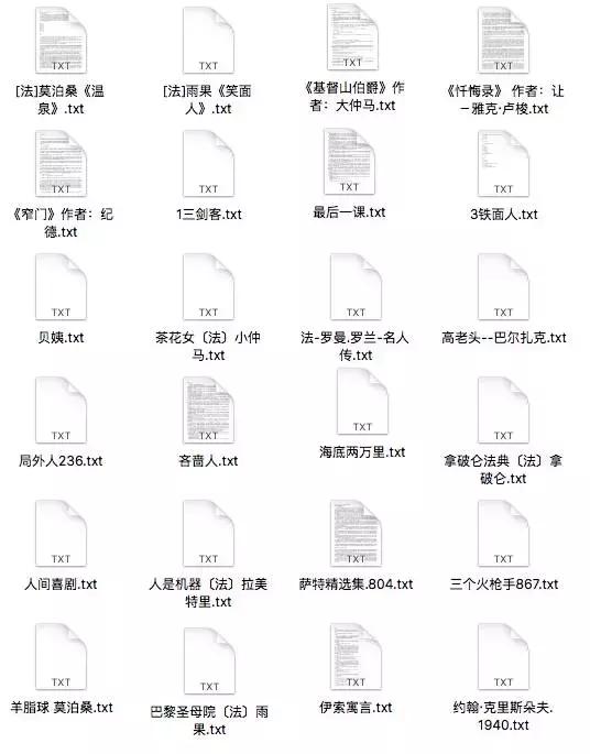 据说中高考语文成绩前三的孩子，都读过这些名著,附电子书福利