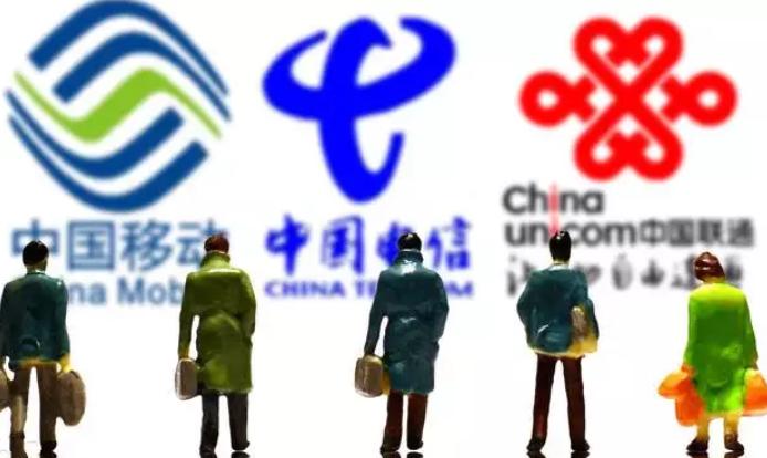 2019年移动免费流量包现在有效吗,移动有哪些实惠的通用流量包