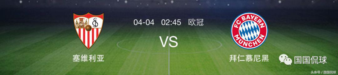 足彩推荐利物浦巴萨,足彩今日实单推荐利物浦