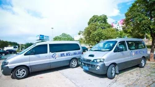 携程发布顺风车订单,携程网约车顺风车下单