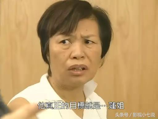 把性骚扰当打情骂俏，怪不得人民日报要批评《谈判官》等烂剧……