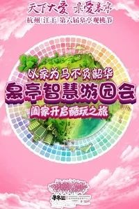苏州南京上海杭州自由行旅游攻略,南京苏州周末两日游攻略