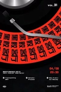苏州南京上海杭州自由行旅游攻略,南京苏州周末两日游攻略