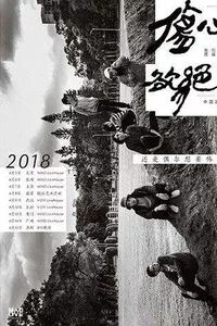 苏州南京上海杭州自由行旅游攻略,南京苏州周末两日游攻略
