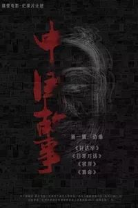 苏州南京上海杭州自由行旅游攻略,南京苏州周末两日游攻略