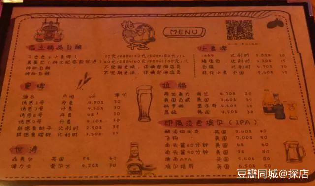 苏州南京上海杭州自由行旅游攻略,南京苏州周末两日游攻略