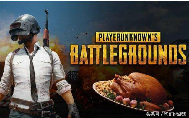 绝地求生第一人称和第三人称技术,绝地求生第三人称还是第一人称好