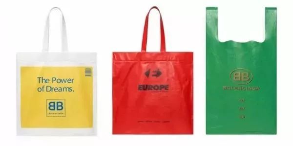 balabala购物袋,balenciaga购物袋