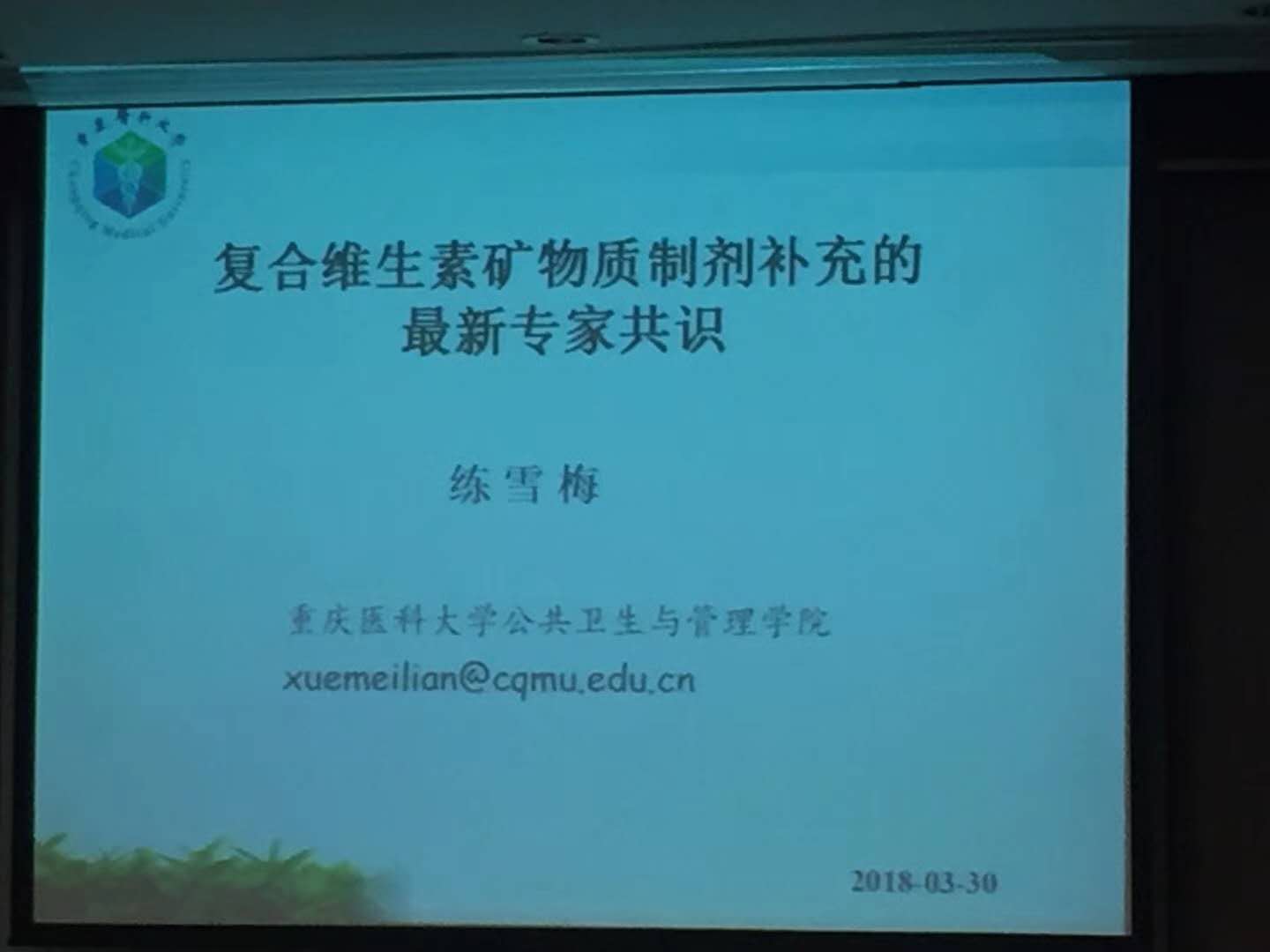 科学饮食有什么重要性,膳食补充剂选哪种好
