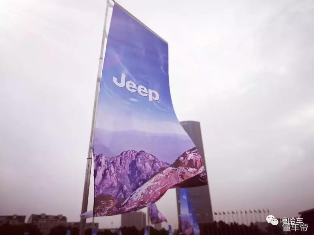 jeep4xe越野视频,越野最强四驱皮卡jeep