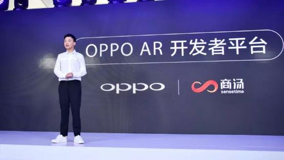 oppo新技术,oppo将继续推进oppoar开发者计划