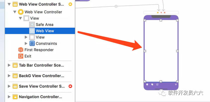 ios基础设置,ios设置常用信息
