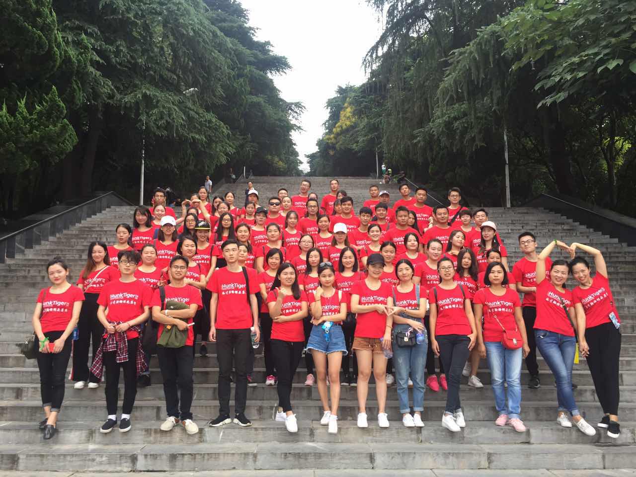 翰格猎头集团,添才翰格猎头集团