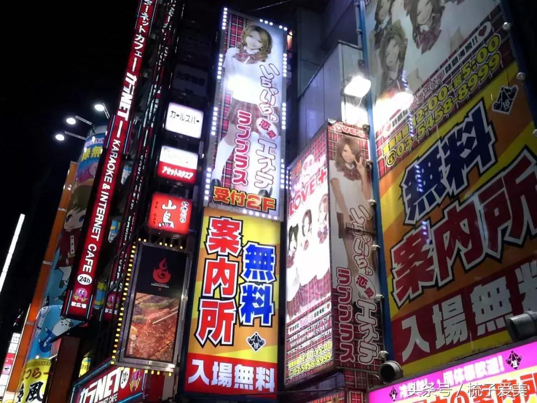 歌舞伎町温泉,日本歌舞伎町街旁24小时温泉