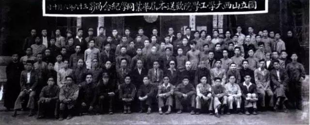 太原理工大学老照片,太原理工大学二十年前照片