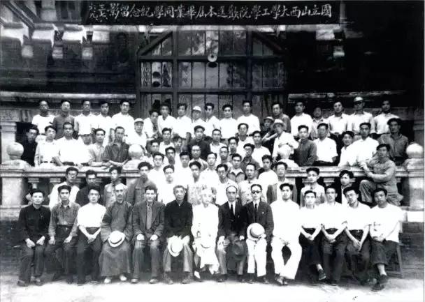 太原理工大学老照片,太原理工大学二十年前照片
