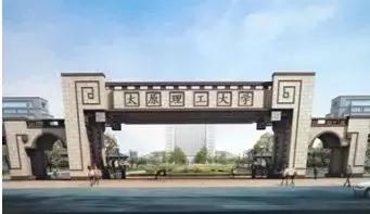 太原理工大学老照片,太原理工大学二十年前照片