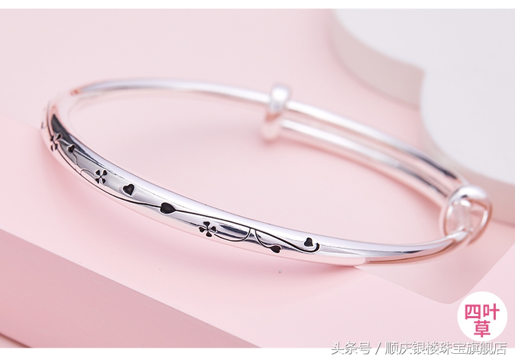 银手镯银的品质有哪些,什么是雪花银食用银