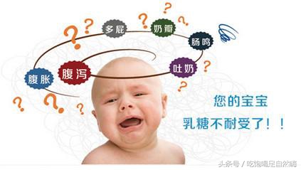 9个月宝宝拉肚子七八天都不好，原来是乳糖不耐受了