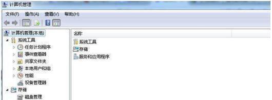 电脑怎么修复sd卡无法格式化,电脑上u盘无法识别怎么办